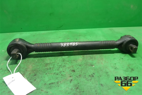 Тяга реактивная для Scania 5 R Series с 2004-2016г