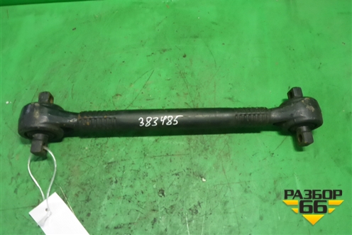 Тяга реактивная для Scania 5 R Series с 2004-2016г