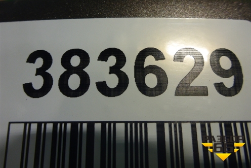 Бампер задний правая часть (под парктроник) (71502T1GZZ00) для Honda CR-V(RM) с 2012г (ЦРВ СРВ) 