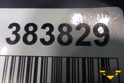 Юбка заднего бампера (4M0807521B) для Audi Q7 c 2015г (Ку 7)