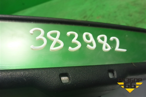 Зеркало заднего вида (с автозатемнением) для Nissan Pathfinder (R51M) с 2004-2014г (Патфиндер)