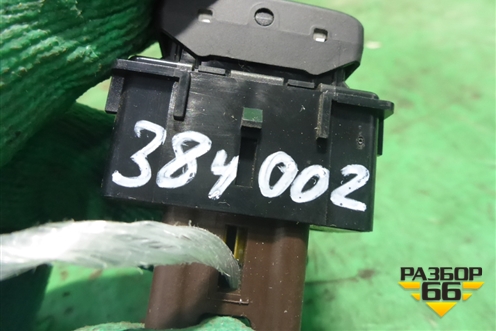 Кнопка обогрева сидений (передняя правая) для Nissan Pathfinder (R51M) с 2004-2014г (Патфиндер)