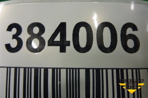 Порог со стойкой правый новый (8W5809840) для Audi A4 (В9) с 2015г (А4)