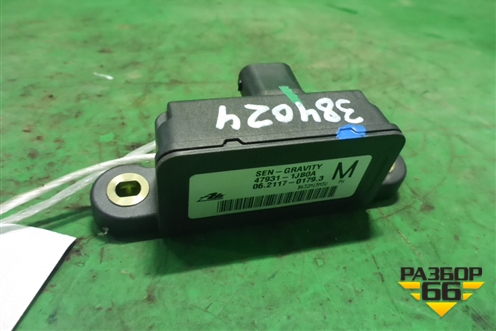 Датчик ускорения (479311JB0A) для Nissan Pathfinder (R51M) с 2004-2014г (Патфиндер)