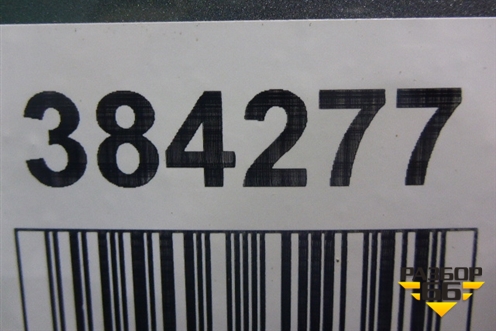 Бампер задний (под парктроник) (FK7217D781A) для Land Rover Discovery Sport с 2014г (Дискавери Спорт)