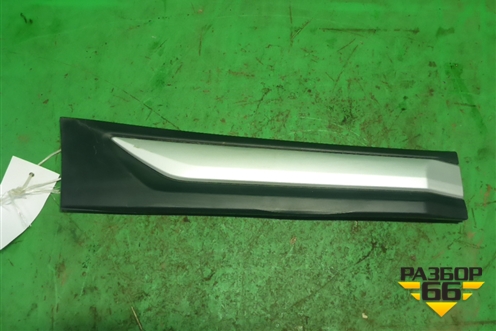 Накладка двери задней правой (после 2015г) (5757A410) для Mitsubishi Outlander с 2012-2024г (Аутлендер)