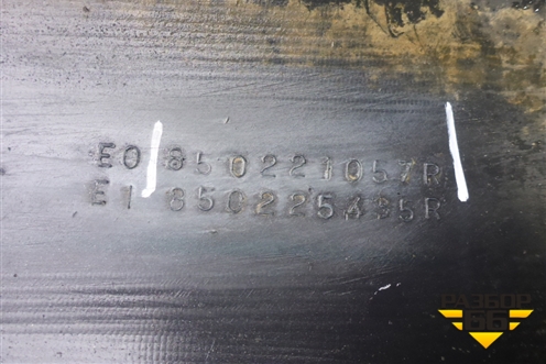 Бампер задний (после 2015г не под накладку) (850225435R) для Renault Duster I с 2010-2021г (Дастер)