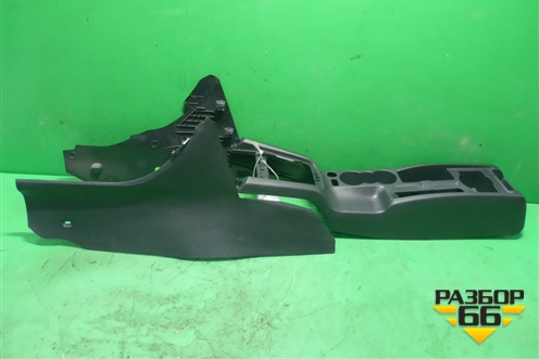 Консоль (1Z1863242) для Skoda Octavia (А5) с 2004-2013г (Октавия)