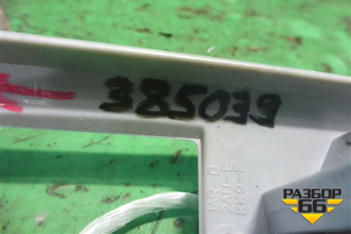 Накладка на торпедо (левая) (1Z1858417) для Skoda Octavia (А5) с 2004-2013г (Октавия)