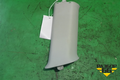 Обшивка стойки задняя верхняя левая (передняя универсал) (1Z9867295G) для Skoda Octavia (А5) с 2004-2013г (Октавия)