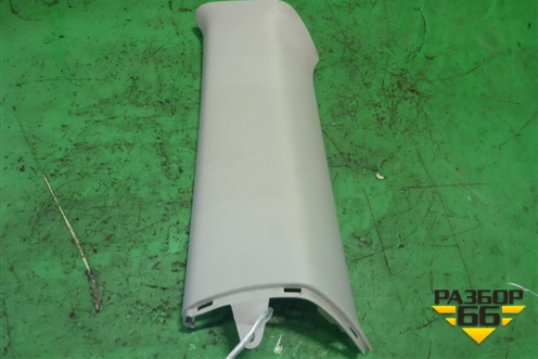 Обшивка стойки задняя верхняя правая (передняя универсал) (1Z9867296G) для Skoda Octavia (А5) с 2004-2013г (Октавия)