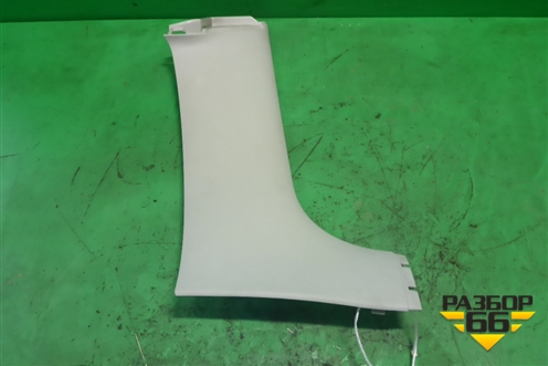 Обшивка стойки задняя верхняя левая (задняя универсал) (1Z9867247E) для Skoda Octavia (А5) с 2004-2013г (Октавия)