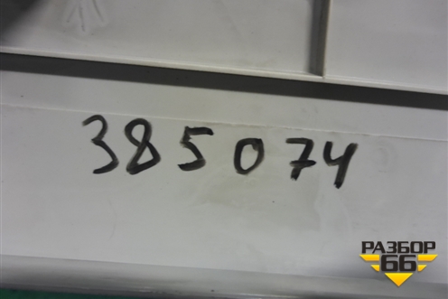 Обшивка стойки задняя верхняя правая (задняя униврсал) (1Z9867248E) для Skoda Octavia (А5) с 2004-2013г (Октавия)
