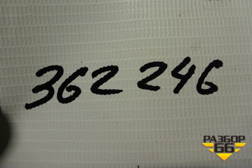 Активатор замка багажника для Chevrolet Lacetti с 2003г (Лачетти)