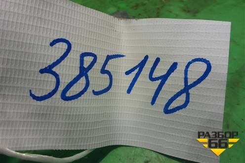 Заглушка в задний бампер (51127301464) для BMW 3-серия F30/F31 с 2011г