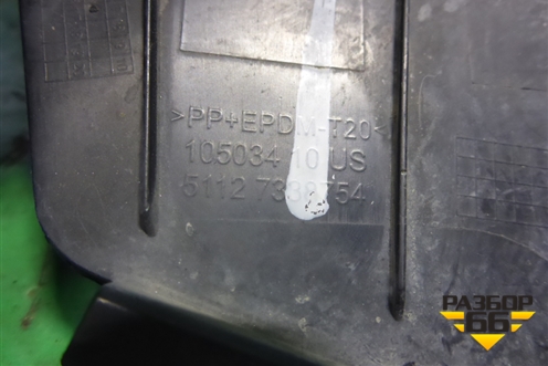 Заглушка в задний бампер (51127338754) для BMW X4 F26 с 2014г (Х4 Ф25)