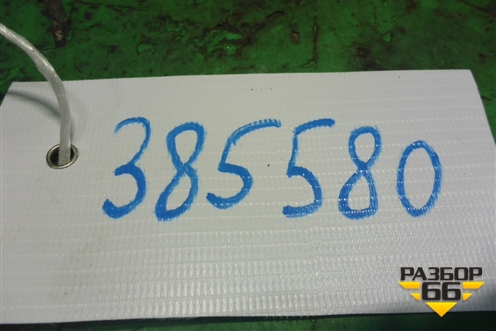 Кнопка обогрева заднего стекла (3M5T18C621AD) для Ford Fusion с 2002г (Фьюжн)