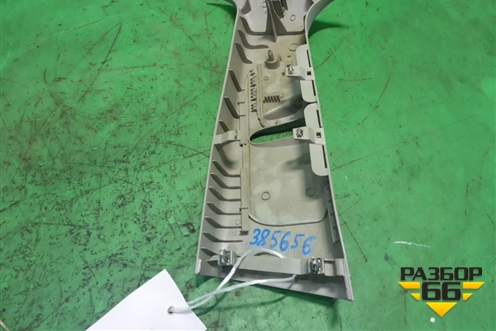 Обшивка стойки центральная верхняя правая (2N11N24582ANW) для Ford Fusion с 2002г (Фьюжн)