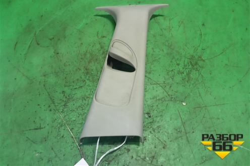 Обшивка стойки центральная верхняя правая (2N11N24582ANW) для Ford Fusion с 2002г (Фьюжн)