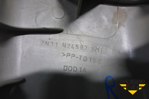 Обшивка стойки центральная верхняя правая (2N11N24582ANW) для Ford Fusion с 2002г (Фьюжн)