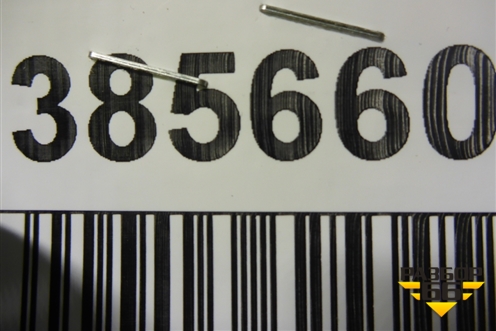 Лонжерон передний левый для Ford Fusion с 2002г (Фьюжн)