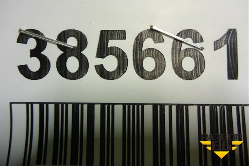 Лонжерон передний правый для Ford Fusion с 2002г (Фьюжн)