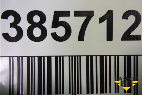 Дверь передняя левая (13355178) для Opel Zafira C с 2012г (Зафира Ц)