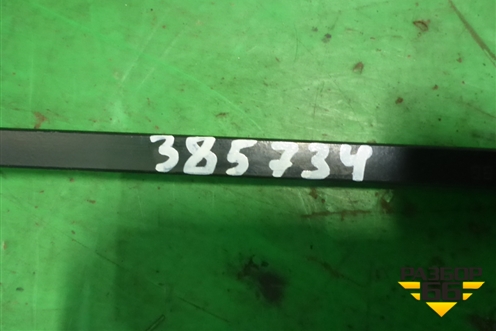 Поводок стеклоочистителя правый (2N1117526BB) для Ford Fusion с 2002г (Фьюжн)