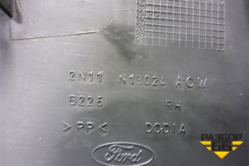 Обшивка багажника на заднюю панель (правая) (2N11N13024ACW) для Ford Fusion с 2002г (Фьюжн)