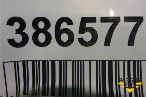 Накладка кабины правая  (продолжение кабины) (81615100408) для MAN TGX с 2007г (ТГХ)