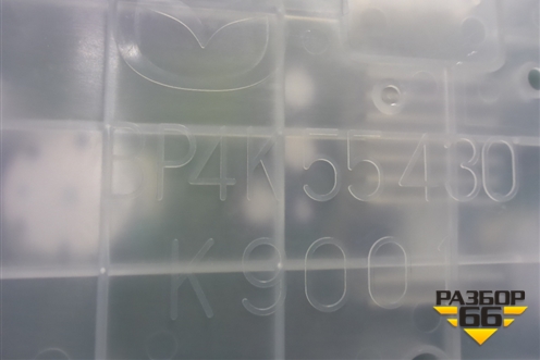 Щиток приборов МКПП (BP4K55430) для Mazda Mazda 3 (BK) с 2003-2009г 