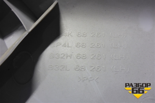 Обшивка стойки задняя верхняя левая (хетчбэк) (BP4K68261) для Mazda Mazda 3 (BK) с 2003-2009г 