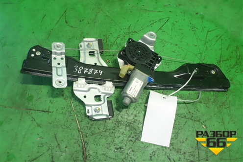 Стеклоподъёмник электрический передний правый (в сборе) для Chevrolet Aveo (Т300) с 2011г (Авео Т300)