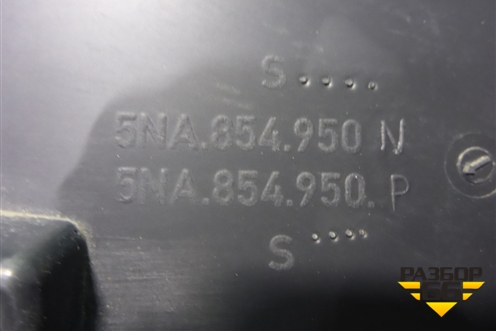 Накладка двери задней правой (5NA854950N) для Volkswagen Tiguan с 2016г (Тигуан)