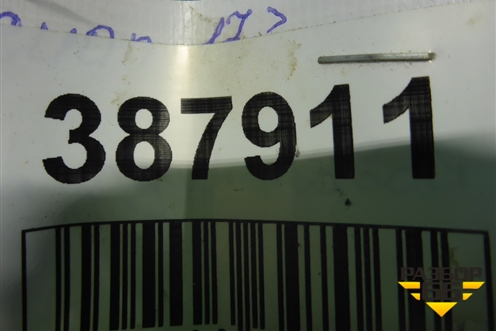 Накладка двери задней правой (5NA854950N) для Volkswagen Tiguan с 2016г (Тигуан)