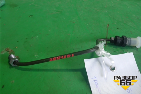 Трубка цилиндра сцепления для Hyundai Tucson с 2015-2022г (Туксон)