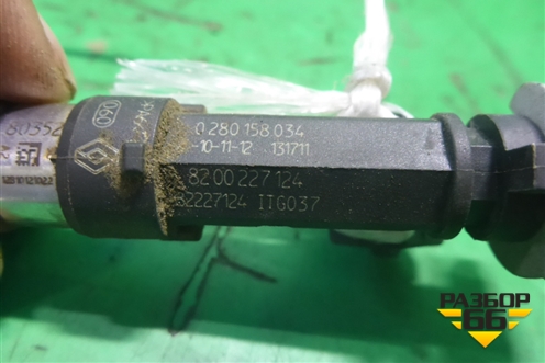 Форсунка инжекторная электрическая (1.4л K7JA710 пробег 28 тыс.км) (8200227124) для Renault Logan с 2004-2015г (Логан)