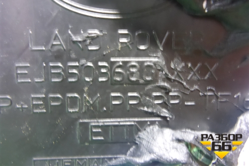 Обшивка двери передней правой под электрику (после 2005г) для Land Rover Range Rover 3 с 2002-2012г (Вог)