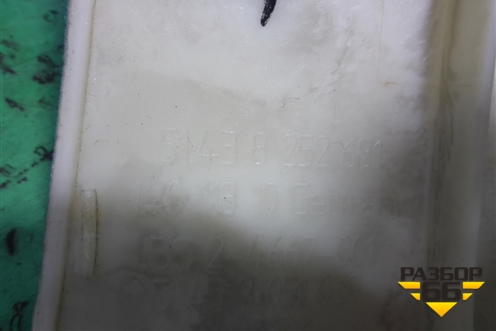 Обшивка стойки задняя верхняя левая (51438252681) для Land Rover Range Rover 3 с 2002-2012г (Вог)