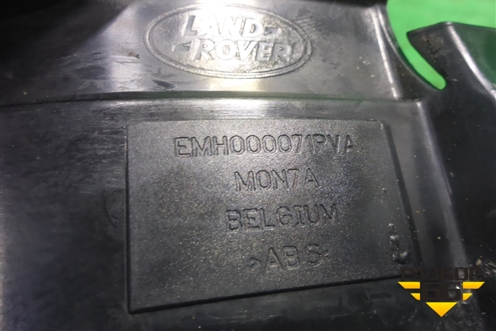 Накладка порога внутренняя (центральная левая) (EMH000071PVA) для Land Rover Range Rover 3 с 2002-2012г (Вог)