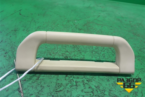 Ручка внутренняя потолочная (передняя) (9143553) для Land Rover Range Rover 3 с 2002-2012г (Вог)