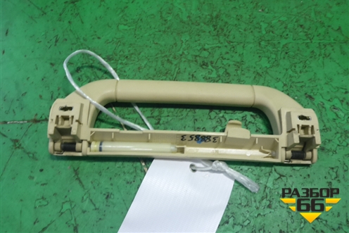 Ручка внутренняя потолочная (задняя) (9149032) для Land Rover Range Rover 3 с 2002-2012г (Вог)