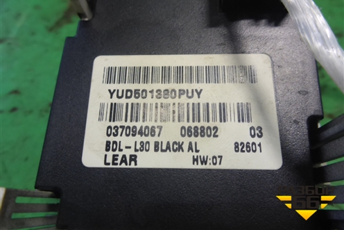 Модуль управления света фар (YUD501380) для Land Rover Range Rover 3 с 2002-2012г (Вог)