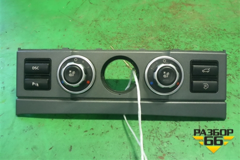 Модуль кнопок (обогрева сидений после 2005г) (7H4213D734EB) для Land Rover Range Rover 3 с 2002-2012г (Вог)