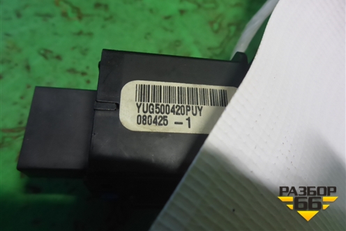 Модуль кнопок (аварийной сигнализации и центральным замком) (YUG500420PUY) для Land Rover Range Rover 3 с 2002-2012г (Вог)