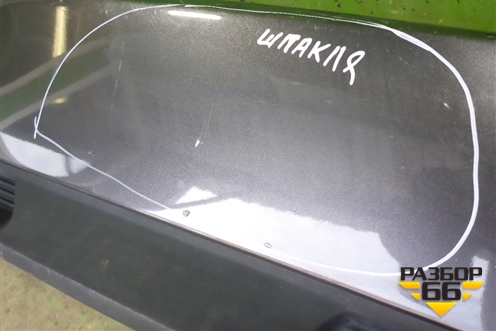 Бампер задний (после 2013г под парктроник) для Toyota Verso с 2009-2018г (Версо)