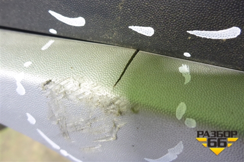 Бампер задний (под парктроник) (850220429R) для Renault Kaptur с 2016г (Каптюр)