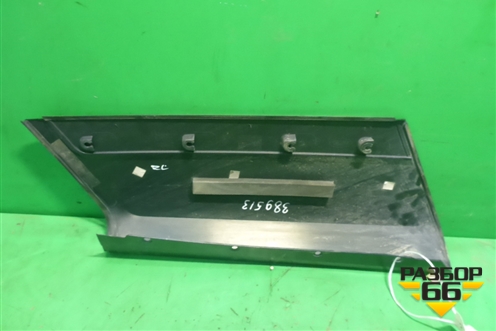 Накладка заднего крыла левого (на стойку) (DDH000093) для Land Rover Range Rover 3 с 2002-2012г (Вог)