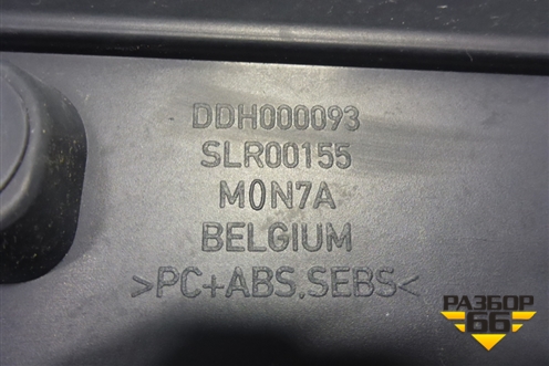 Накладка заднего крыла левого (на стойку) (DDH000093) для Land Rover Range Rover 3 с 2002-2012г (Вог)