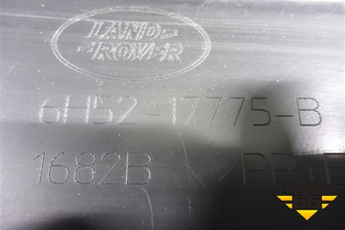 Бампер задний (6H5217775B) для Land Rover Freelander 2 с 2007г (Фрилендер)